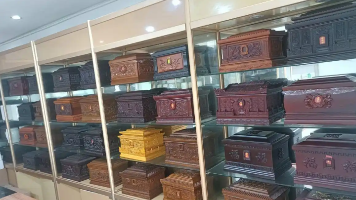 骨灰盒同城闪送